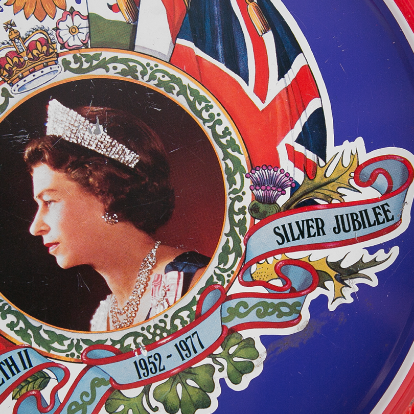 Bandeja · Queen Elizabeth II Silver Jubilee (1953-1977)
