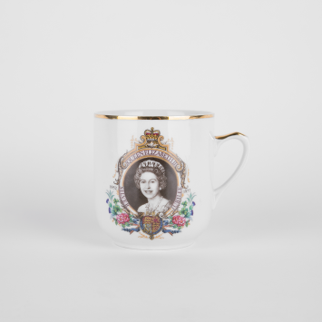 Taza · Queen Elizabeth II Silver Jubilee (1952-1977)