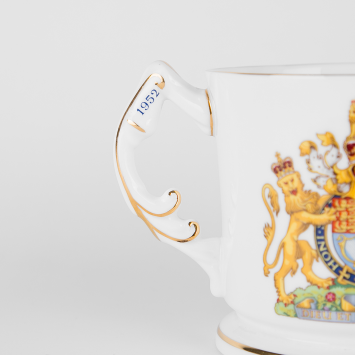 Taza · Queen Elizabeth II Silver Jubilee (1952-1977)