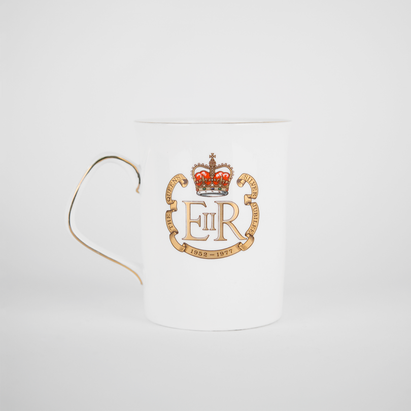 Jarra · Queen Elizabeth II Silver Jubilee (1952-1977)