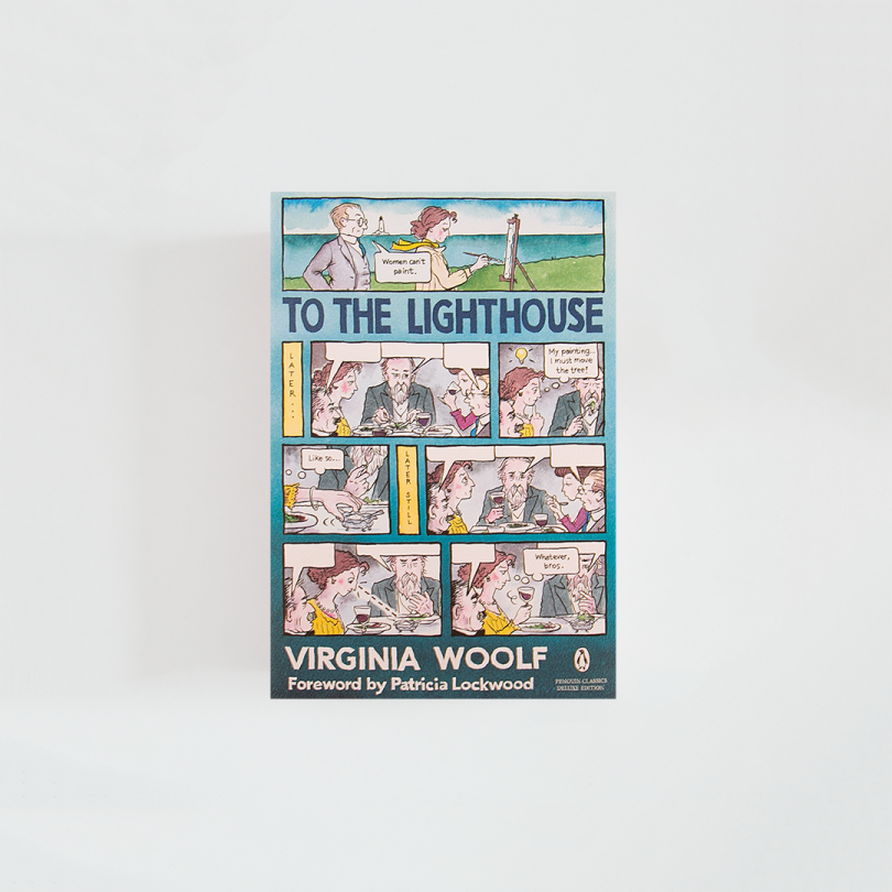 To the Lighthouse · Virginia Woolf (Penguin Classics)