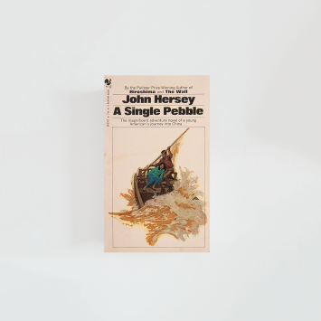 A single pebble · John Hersey (Pathfinder)