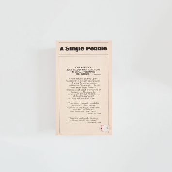 A single pebble · John Hersey (Pathfinder)