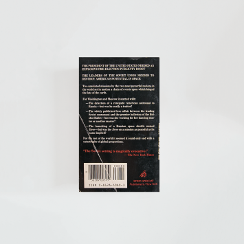 The Red Dove · Derek Lambert (Stein and Day)
